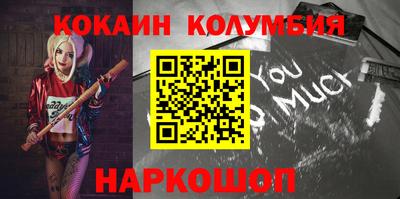 герыч Нягань