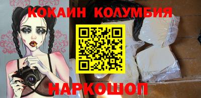 ПСИЛОЦИБИНОВЫЕ ГРИБЫ Обнинск