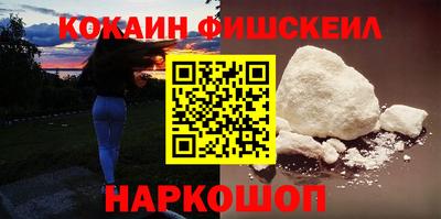 герыч Нягань