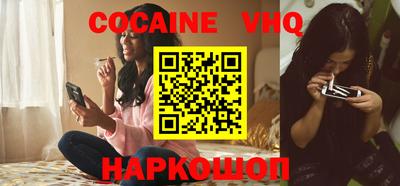 MESCALINE Обь