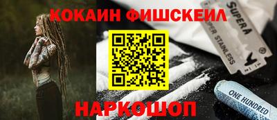 не бодяженный Первоуральск