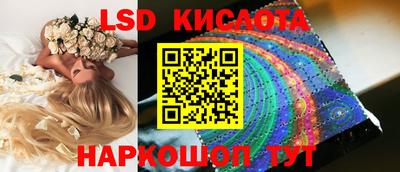 не бодяженный Первоуральск