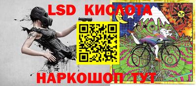 mdpv Партизанск