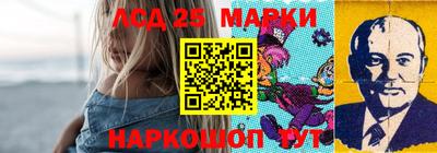 mdpv Партизанск