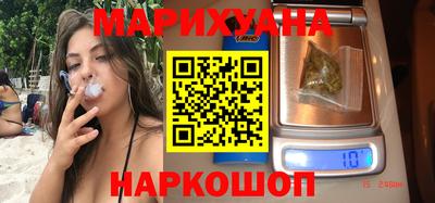 не бодяженный Первоуральск