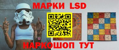 ПСИЛОЦИБИНОВЫЕ ГРИБЫ Обнинск