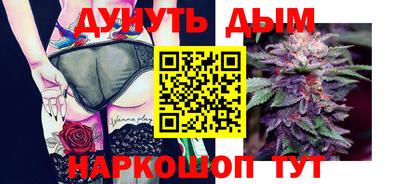 MESCALINE Обь