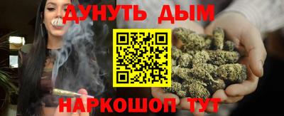 герыч Нягань