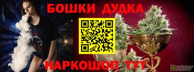 MESCALINE Обь
