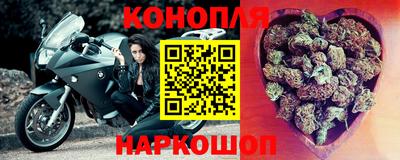 mdpv Партизанск