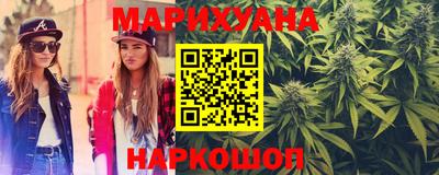 ПСИЛОЦИБИНОВЫЕ ГРИБЫ Обнинск