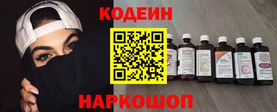 ПСИЛОЦИБИНОВЫЕ ГРИБЫ Обнинск