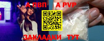герыч Нягань