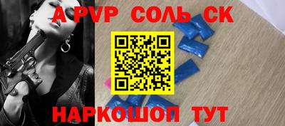 не бодяженный Первоуральск