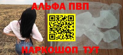 герыч Нягань