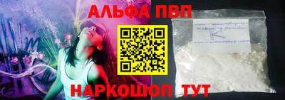 герыч Нягань