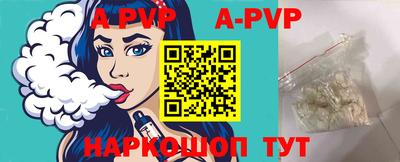 ПСИЛОЦИБИНОВЫЕ ГРИБЫ Обнинск