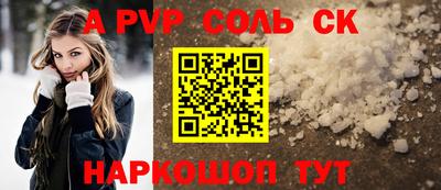 ПСИЛОЦИБИНОВЫЕ ГРИБЫ Обнинск