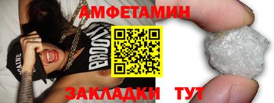 ПСИЛОЦИБИНОВЫЕ ГРИБЫ Обнинск