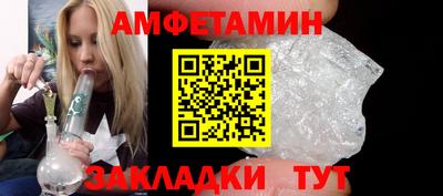 не бодяженный Первоуральск