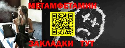 ПСИЛОЦИБИНОВЫЕ ГРИБЫ Обнинск