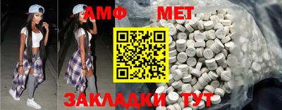 MESCALINE Обь