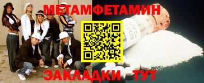 mdpv Партизанск