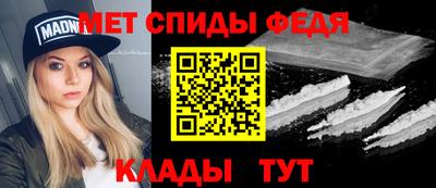 герыч Нягань