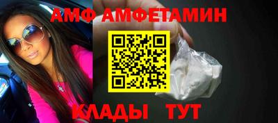 MESCALINE Обь