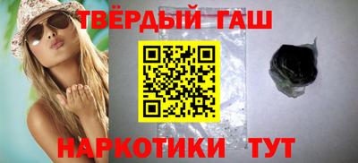 MESCALINE Обь