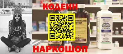 герыч Нягань