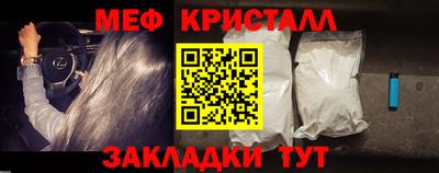 герыч Нягань