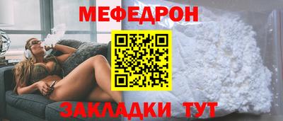 шишки Пенза