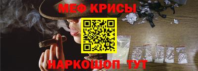 герыч Нягань